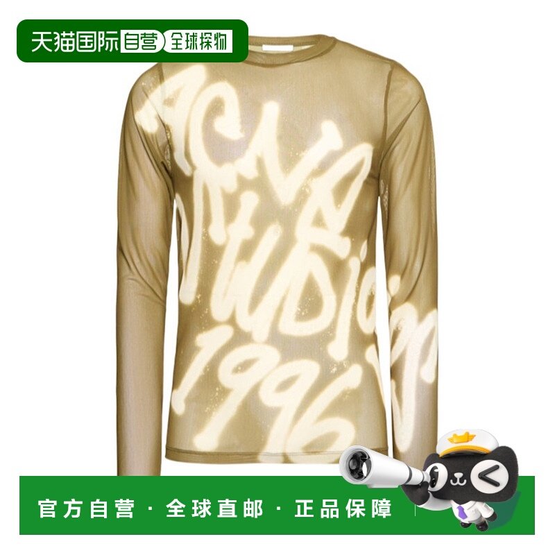 香港直邮Acne Studios 长袖T恤 BL0410