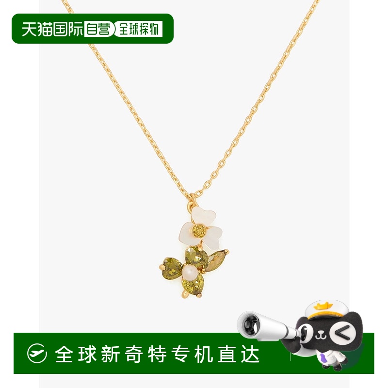 1h可退 日本直邮kate spade new york 女士珍珠花朵吊坠项链 KJ35