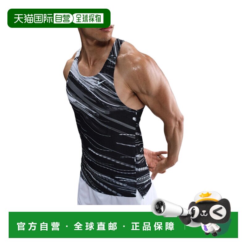 日本直邮Nike/耐克圆领运动休闲无袖背心男款 IF0442图片