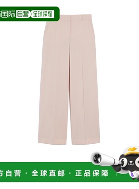 1h可退 香港直邮WEEKEND MAX MARA 女士休闲裤 2525136031600VISI