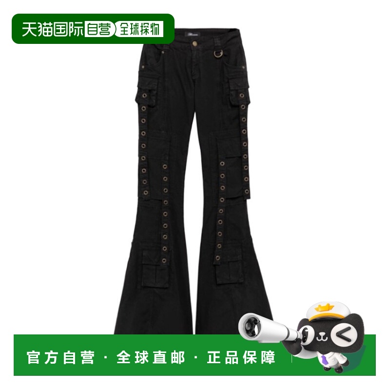 香港直邮Blumarine 装饰孔眼喇叭裤 4J018A