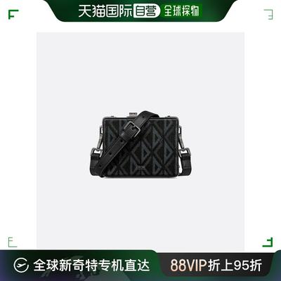 香港直邮潮奢 DIOR 男士Lock 迷你箱型手袋