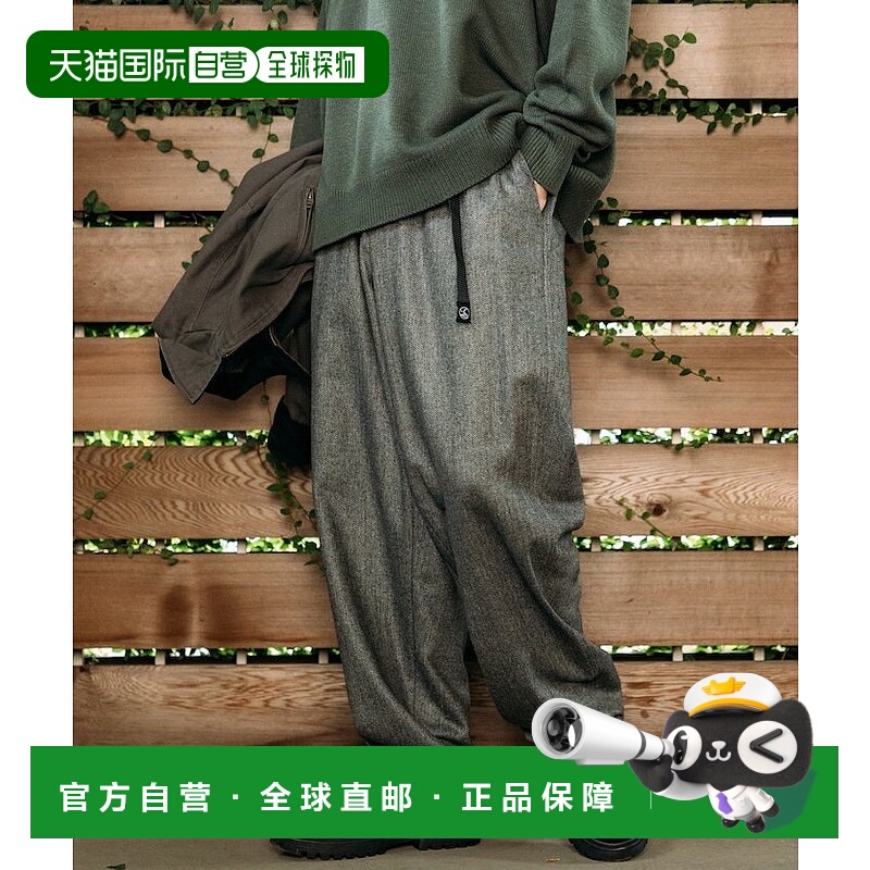 日本直邮FREAK'S STORE 羊毛质感宽版轮廓攀岩裤 25AW裤子