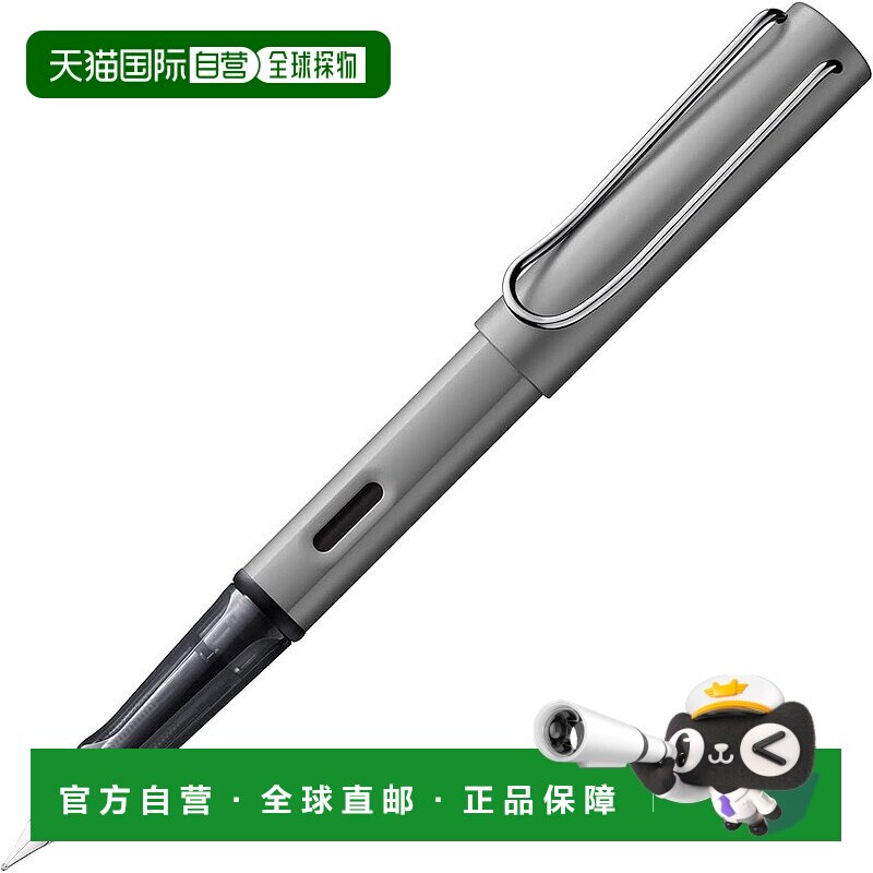 【日本直邮】LAMY AL-star EF尖 灰铝万年笔 含蓝墨水钢笔凌美图片