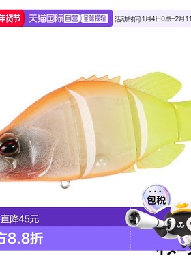 日本直邮DUO Lure Realis Dead Drift 95 双橙色 CH 尾