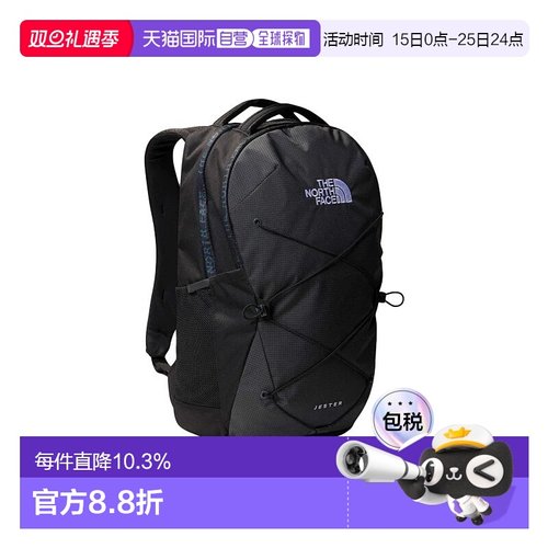 香港直邮北面THE NORTH FACE BOREALIS 10L 品牌徽标经典 再生尼