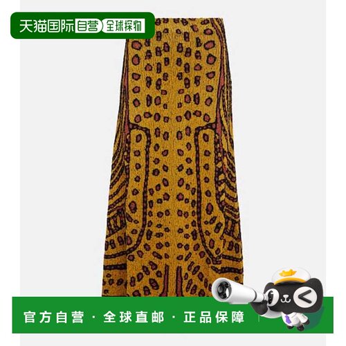 香港直邮ALTUZARRA约瑟夫 奥图扎拉Snell女士长裙