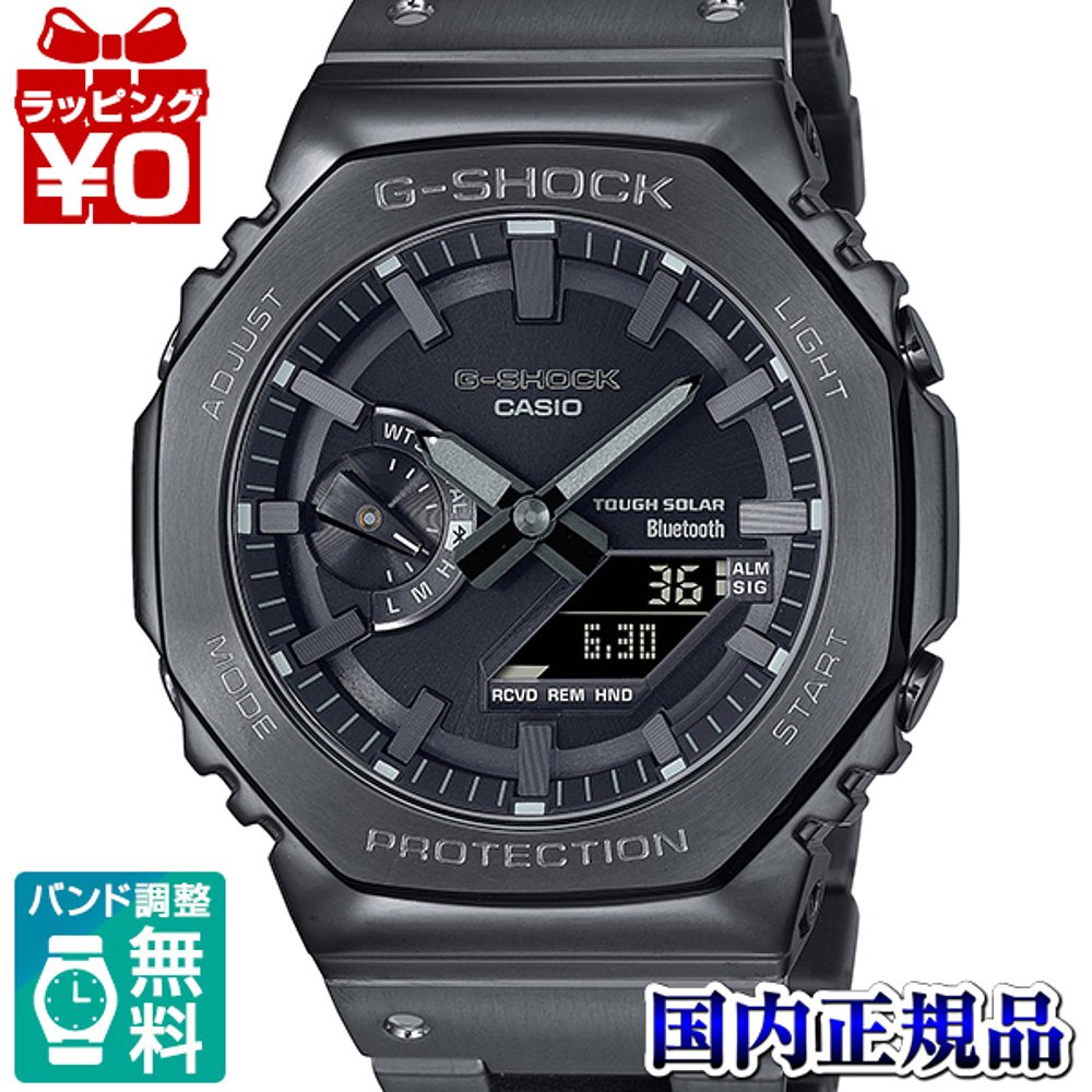 日本直邮 CASIO卡西欧G-SHOCK gshock G冲击全金属黑色男士手表