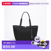 日本直邮TOPKAPI 轻量 FLOAT 1h可退 尼龙托特包 防泼水