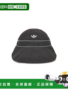 1h可退 香港直邮adidas 阿迪达斯 女士 渔夫帽 KB2326 grey灰色