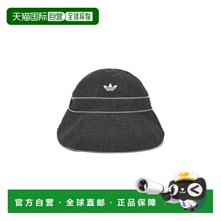 香港直邮adidas KB2326 阿迪达斯 渔夫帽 grey灰色 女士 1h可退