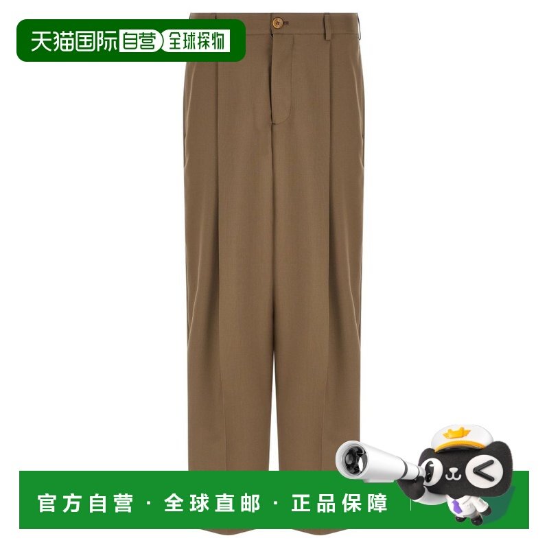 1h可退 香港直邮潮奢 Marni 玛尼 男士 熱帶褶襉長褲 PUMU0332U0U,男装,休闲裤,淘宝优惠券,粉丝福利购,淘宝优惠卷