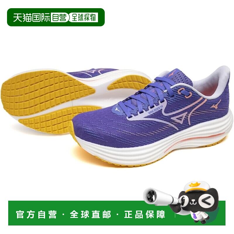 【日本直邮】美津浓 跑步鞋 男女通用 J1GD2506 紫色/白色/粉色