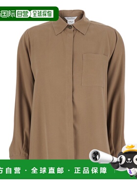 1h可退 香港直邮潮奢 MaxMara 麦斯玛拉 女士 SIAMESE 衬衫 26111