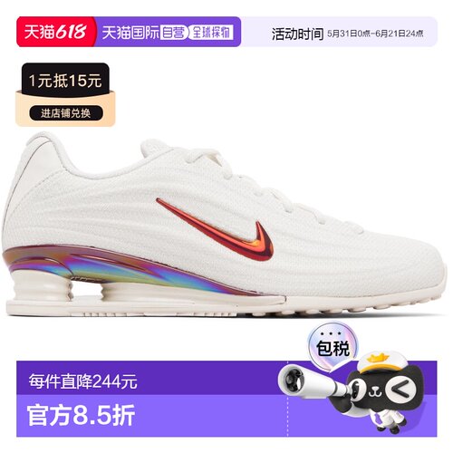 1h可退 香港直邮Nike 耐克 女士 灰白色 Shox Z SE 运动鞋 IM6051