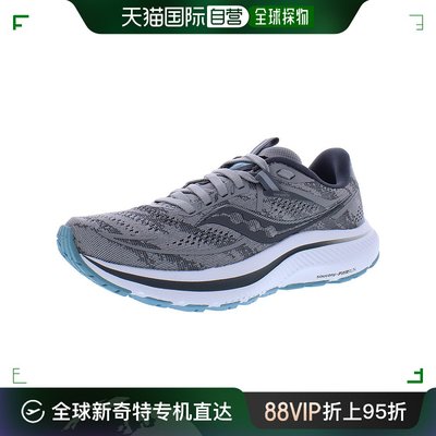 自营｜Saucony圣康尼女士Omni 21缓震防滑耐磨运动鞋