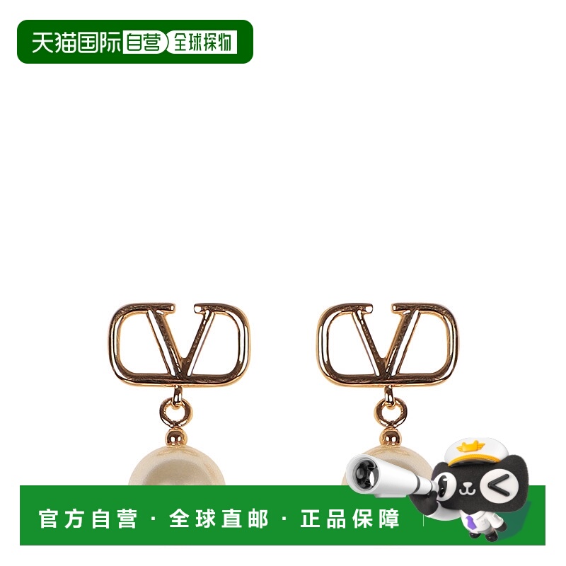 1h可退 香港直邮VALENTINO GARAVANI 女士耳饰 WJ0E36UXM0O3 AW20