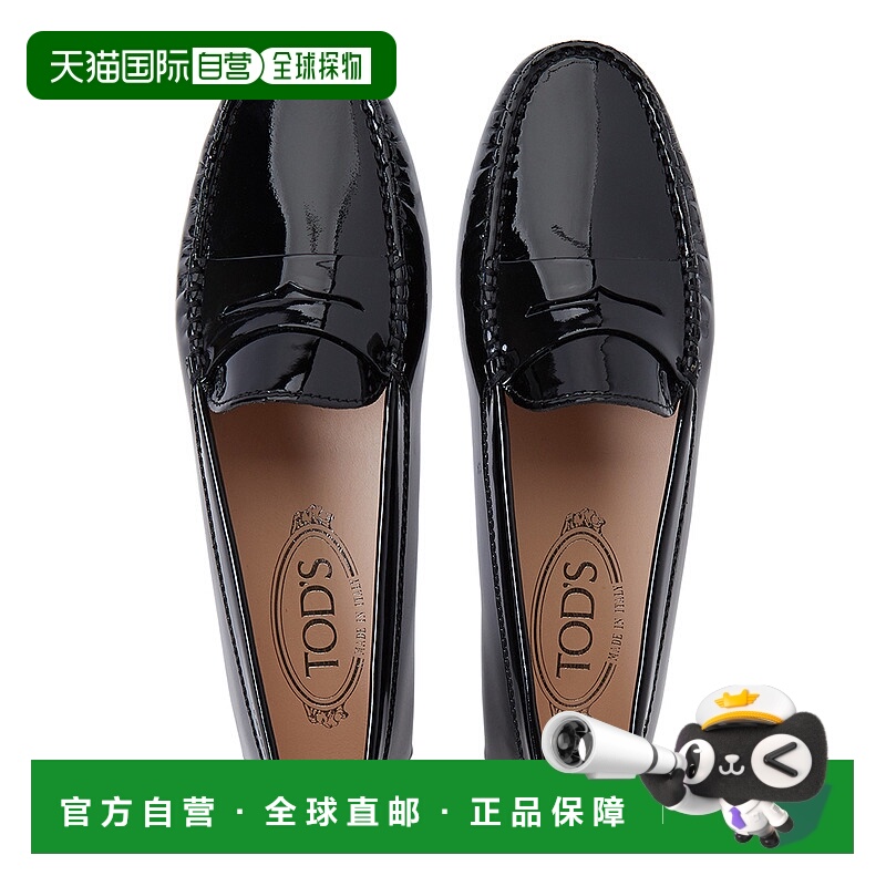 香港直邮TOD'S 托德斯 女士 Gommino乐福鞋 XXW00G00010OW0