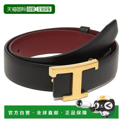 日本直邮Tod's T-Timeless 双面腰带3厘米宽男女通用皮革材质T-Ti