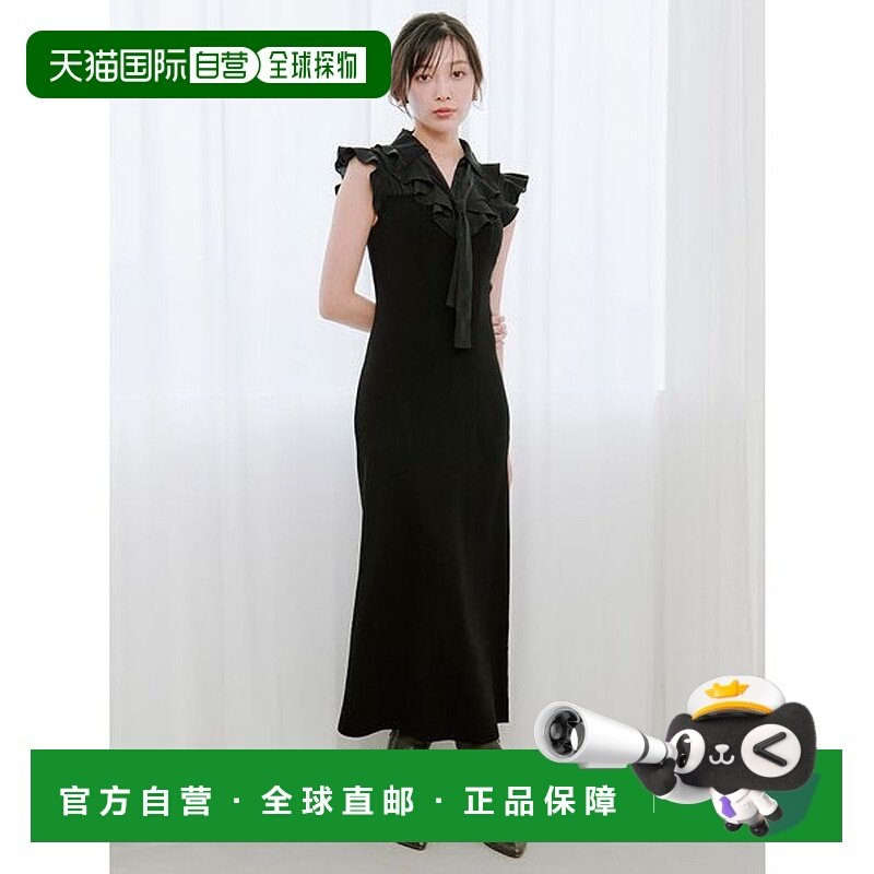 日本直邮SNIDEL Sustainable 荷叶边彩色连衣裙 [SN1728EW045443]