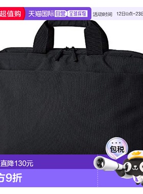 【日本直邮】宜丽客ELECOM薄型手提电脑包 15.6英寸兼容 黑色