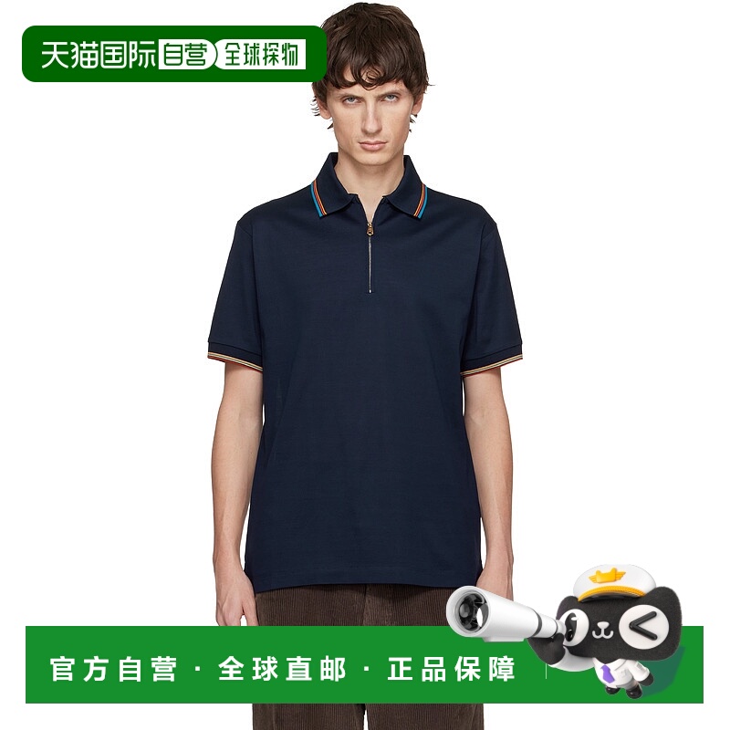 1h可退 香港直邮潮奢 Paul Smith 保罗 史密斯 男士 海军蓝 Strip