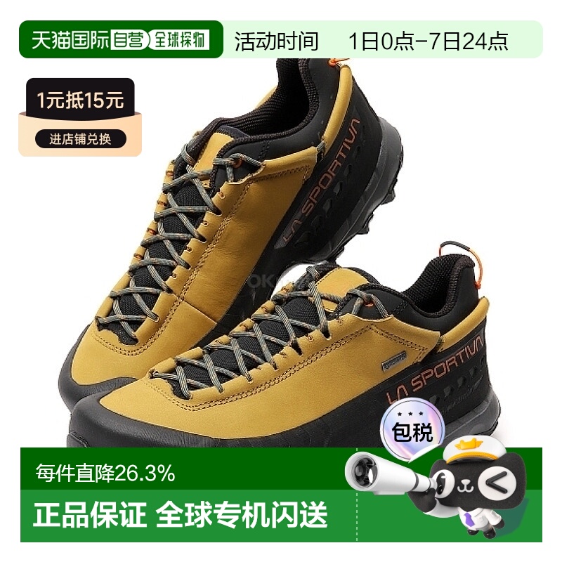 韩国直邮La Sportiva TX5 低 Gtx (24T732206) 低帮登山鞋登山靴