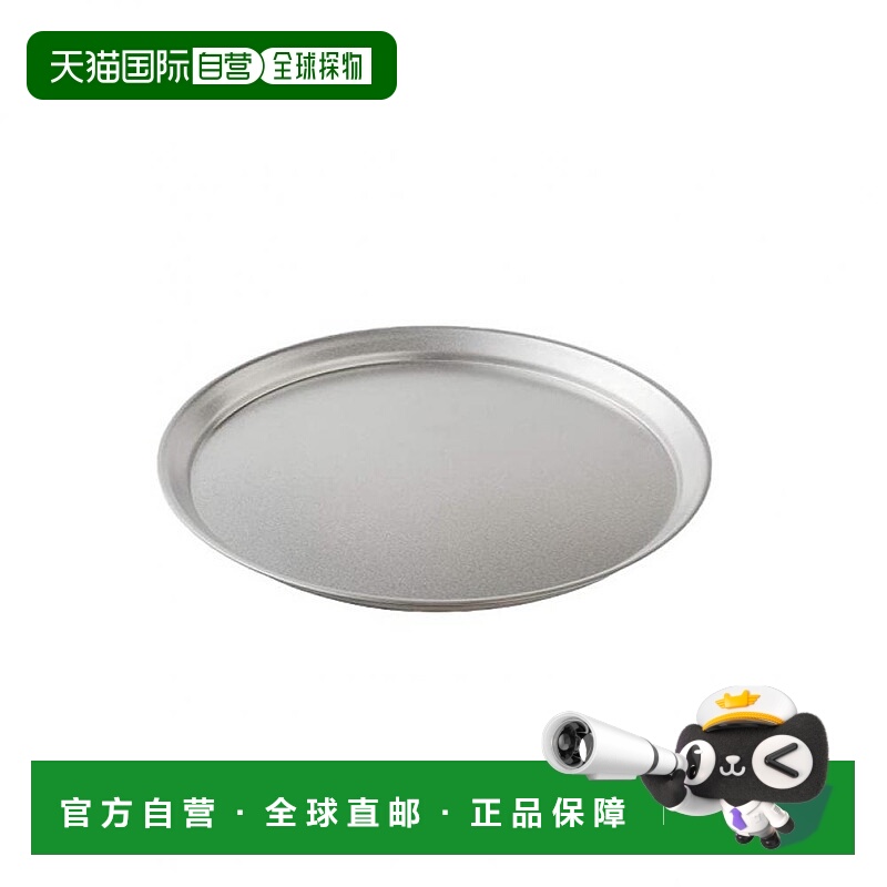 【日本直邮】Arnest 大碗专用盖 盘21㎝ 新素材「新银河」A-77711