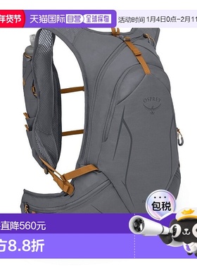 自营欧洲直邮Osprey小鹰 Duro 15男士炭灰色/橙色尼龙越野跑背包