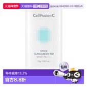 秀肤生冰感水润防晒棒 韩国直邮OLIVE Fusion YOUNG专享 Cell