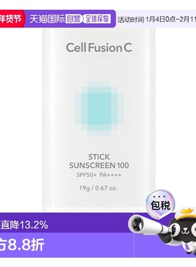 韩国直邮OLIVE YOUNG专享 Cell Fusion C 秀肤生冰感水润防晒棒 1
