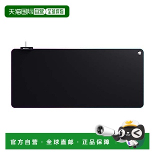 日本直邮 ROCCAT冰豹ROC 371游戏鼠标垫黑色14.5 47.8cm