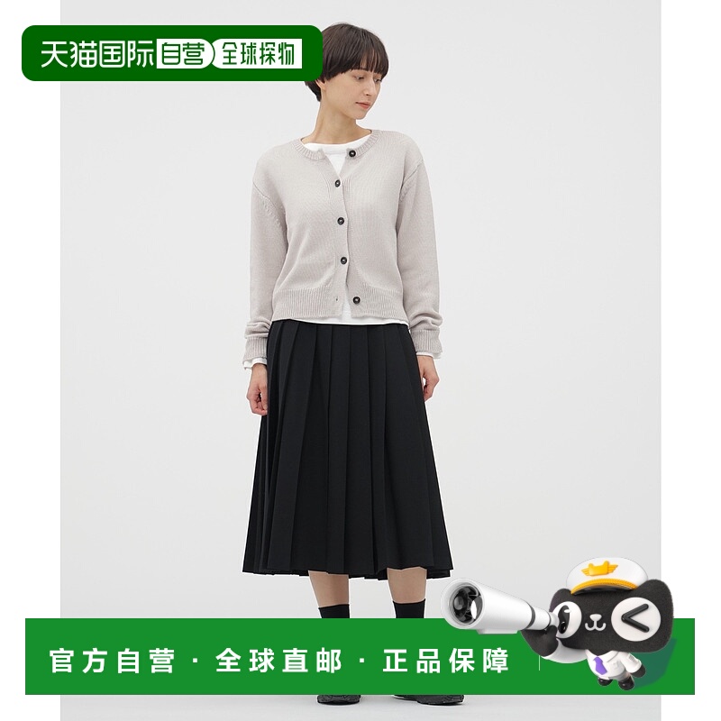 1h可退 日本直邮MARGARET HOWELL 女装 全棉混纺 宽松百褶裙 半透