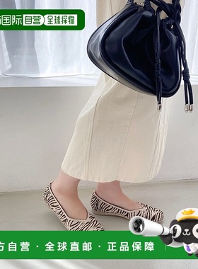 日本直邮Oriental Traffic 可跳跃针织平底鞋 轻便平底鞋 OR526BW