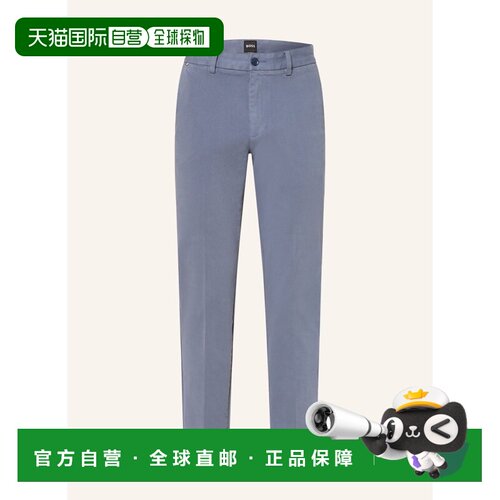 1h可退 欧洲直邮BOSS 男士休闲裤 100284354817003 CO 蓝色 Chino