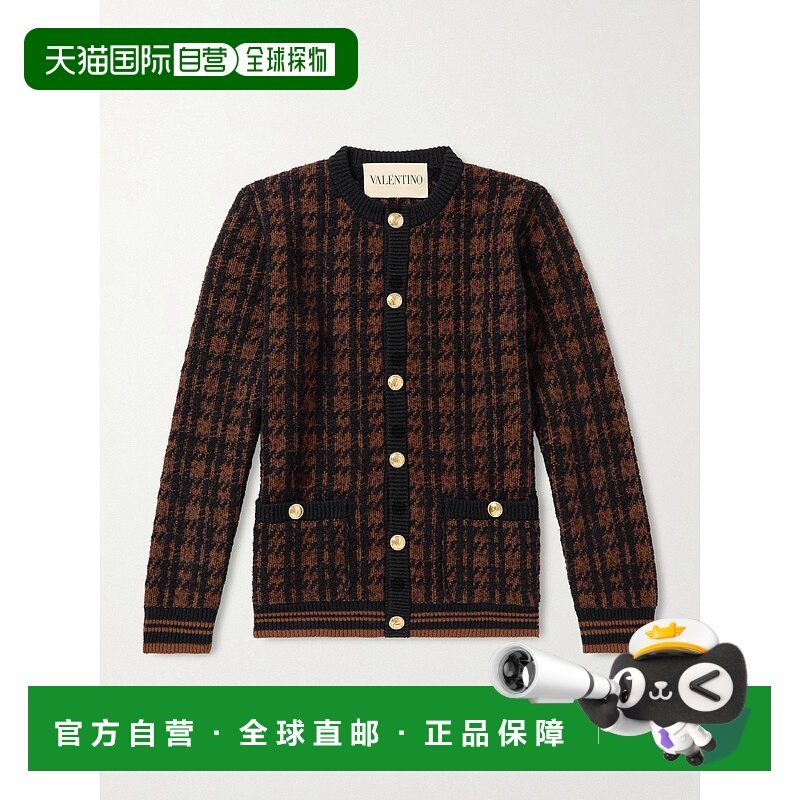 香港直邮valentino 华伦天奴 男士 千鸟格羊毛混纺针织开衫 8V3KA
