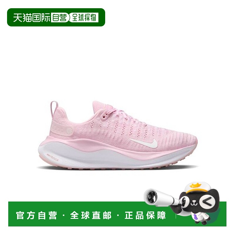 日本直邮 Nike 女子 React X Infinity Run 4 运动鞋耐克透气跑鞋