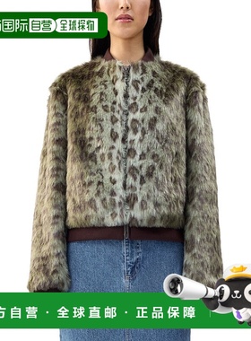 自营Unreal Fur Foliage Jacket - green 美国奥莱直发外套