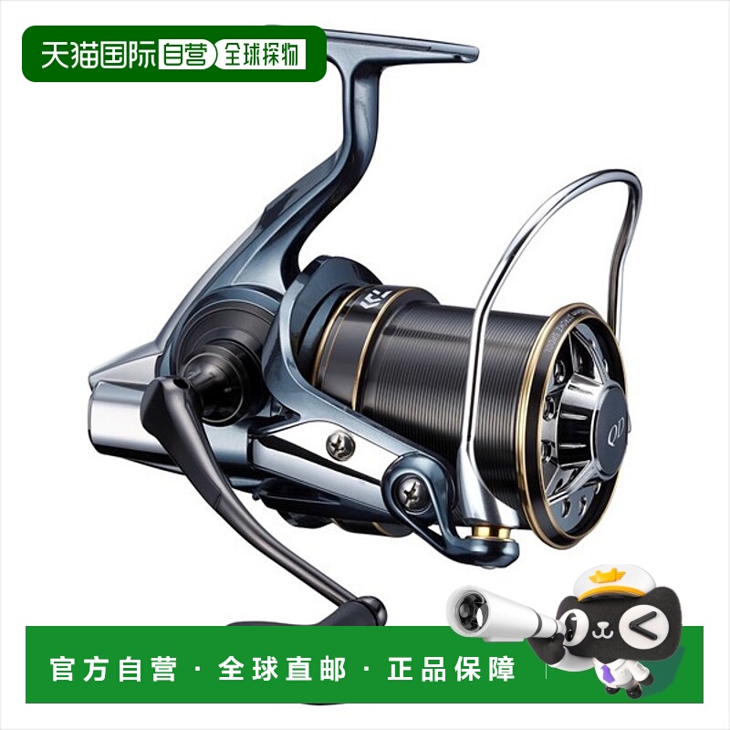 日本直邮 大和旋转渔线轮 21 Surf Baseia 45 QD 5 号 2021 型号