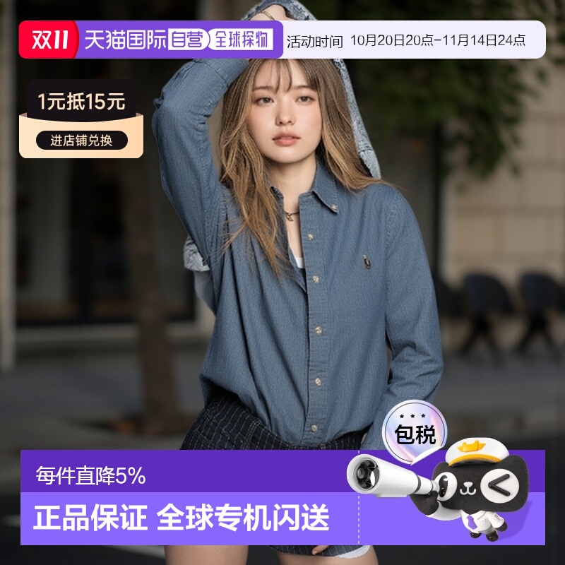 美国直邮POLO RALPH LAUREN拉夫劳伦经典款POLO衫衬衣潮流衬衫