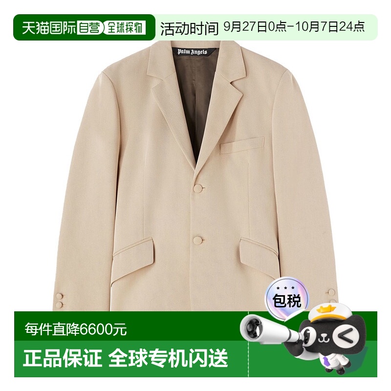 1h可退 香港直邮Palm Angels 棕榈天使 男士 单排扣西装外套 PMEN