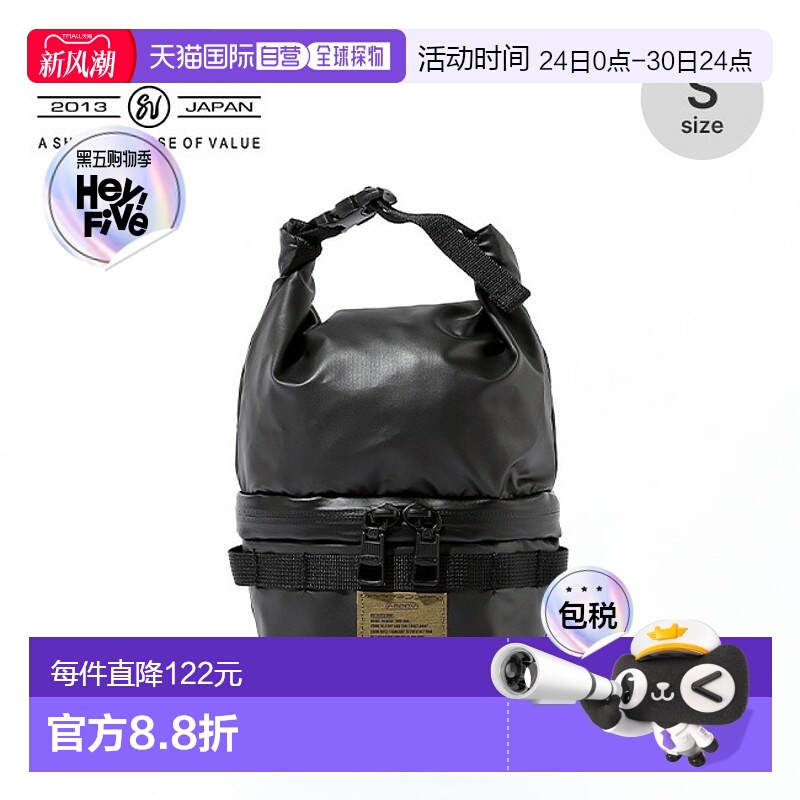 日本直邮AS2OV 尼龙聚碳酸酯 2 室袋 AS2OV 2ROOM POUCH S 992403