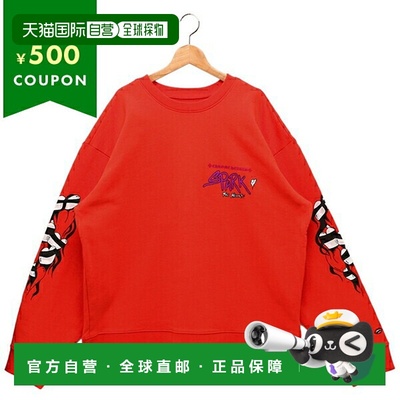 日本直邮CHROME HEARTS 运动男士 CHROME HEARTS 308771