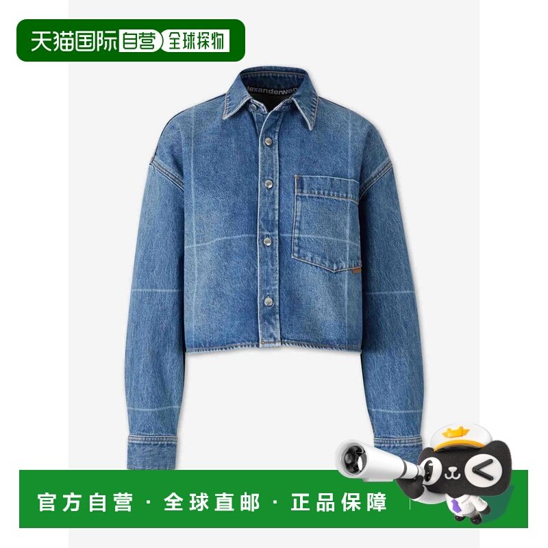 香港直邮ALEXANDER WANG 女士外套 4DC4252913400CVINTAGEMARBLED,女装/女士精品,短外套,淘宝优惠券,粉丝福利购,淘宝优惠卷