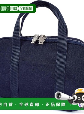 【日本直邮】CCS 裁缝包 防泼水轻量 深海军蓝 男小学生 NN200700