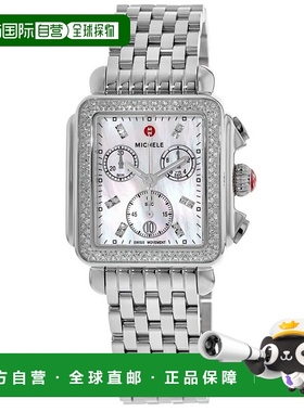 自营 Michele Deco钻石不锈钢计时码表女式手表MWW06A000775-珍珠
