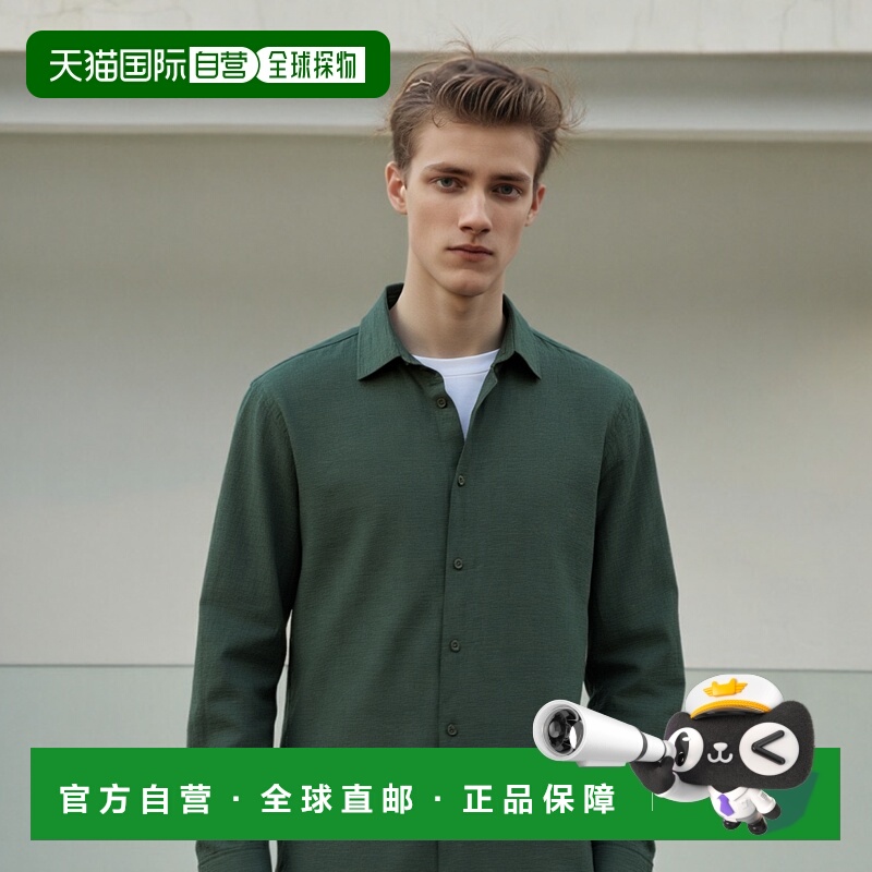 1h可退 香港直邮Orlebar Brown 男士 Giles 亚麻衬衫 279296LIGHT