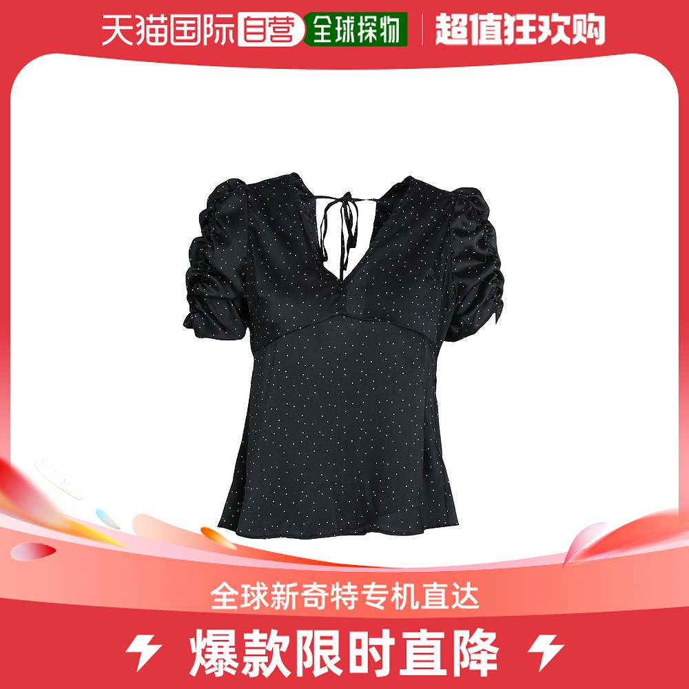 香港直邮潮奢 Topshop女士上衣