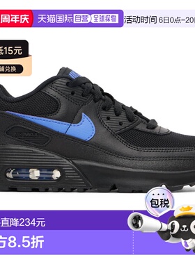 1h可退 香港直邮Nike 耐克 女童 黑色 Air Max 90 儿童运动鞋童鞋