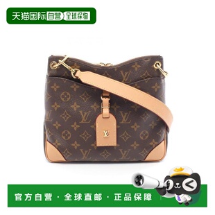 日本直邮中古LV路易威登女包A级95新Odeon NM PM 牛角包斜挎包